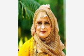 আমাদেরজাগরণ